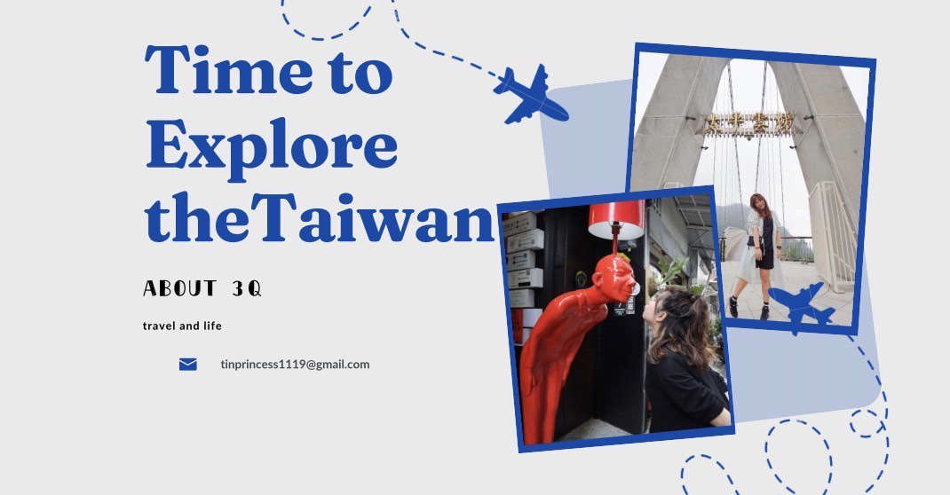 2024台灣旅遊活動 1-2月全台熱門旅遊活動、民俗節慶及展覽資訊 不定時更新