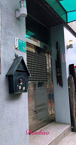 背包客的選擇 夏鄉青年旅舍 Sia-Siang Hostel 台南住宿推薦 - 第8張圖