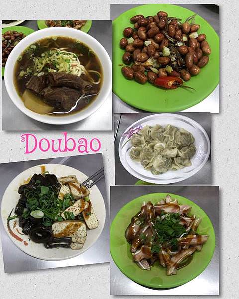 佛心系麵館加湯加麵不用錢 老口味牛肉麵 - 第9張圖 佛心系麵館加湯加麵不用錢 老口味牛肉麵