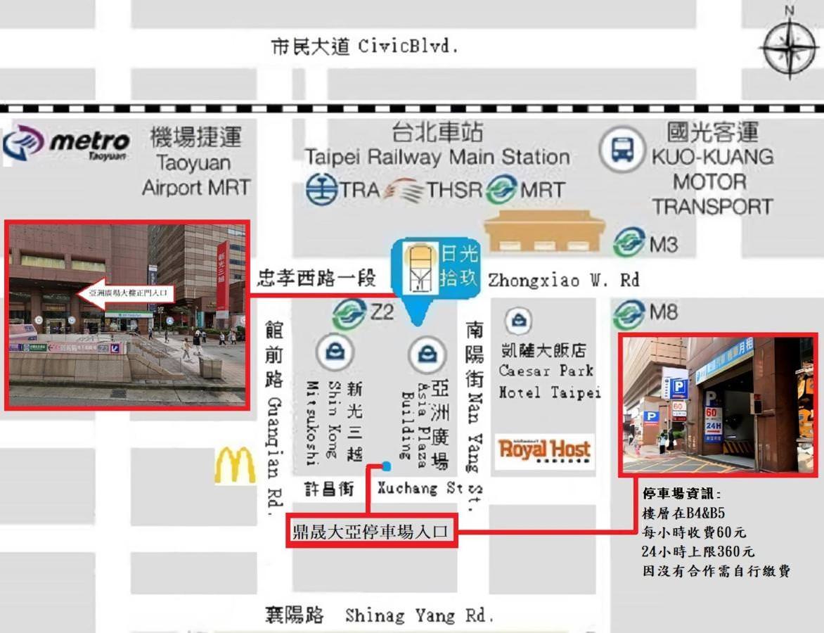 台北車站住宿日光拾玖 SKY19 台北車站住宿市區就能看見百萬夜景不一樣的北車 スカイ19ホテル - 第22張圖