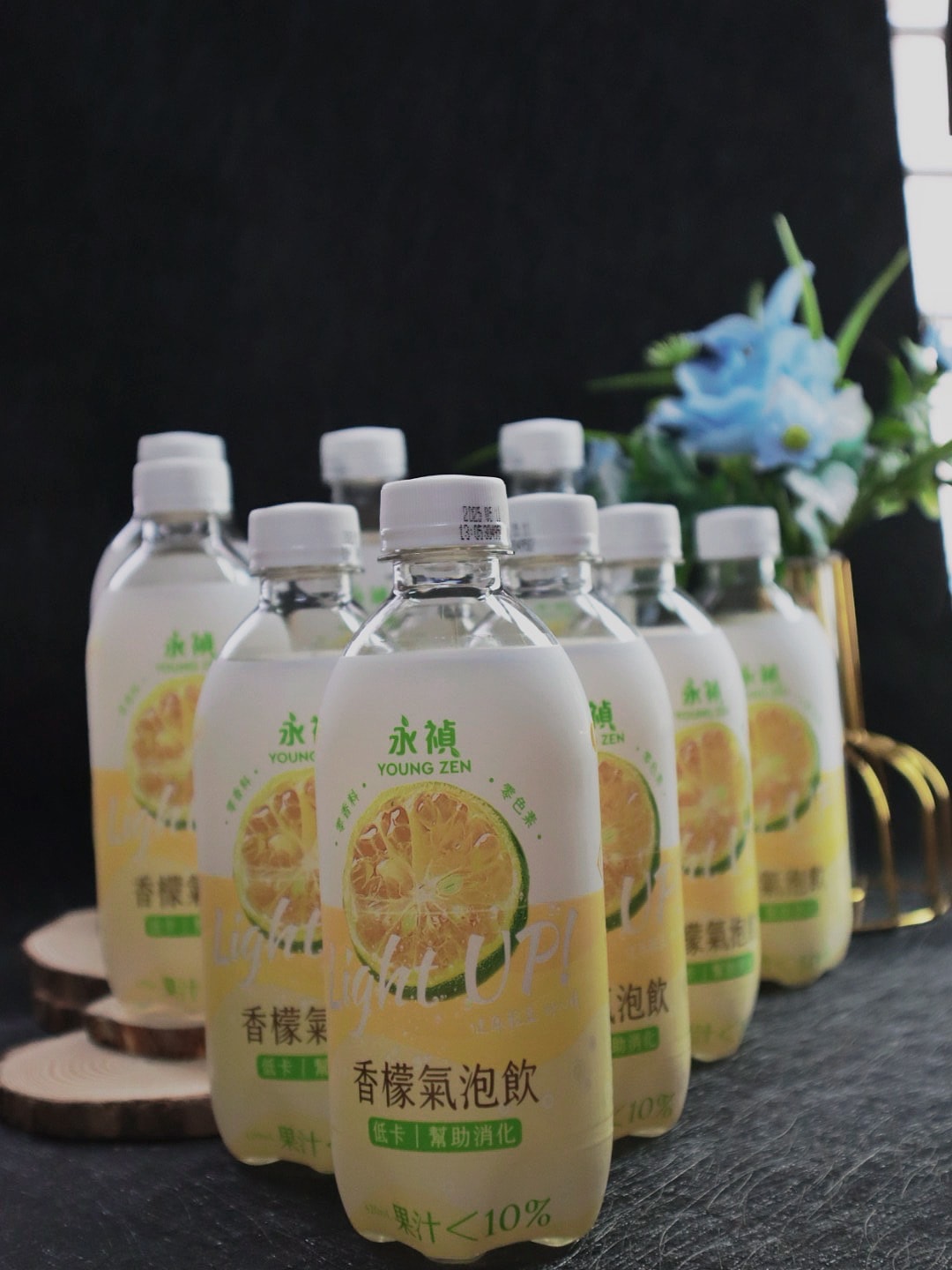 YOUNG ZEN 永禎香檬氣泡飲 健康機能飲品推薦 好喝又低卡,讓你輕鬆享受健康美味時光 - 第1張圖 YOUNG ZEN 永禎香檬氣泡飲 健康機能飲品推薦 好喝又低卡,讓你輕鬆享受健康美味時光