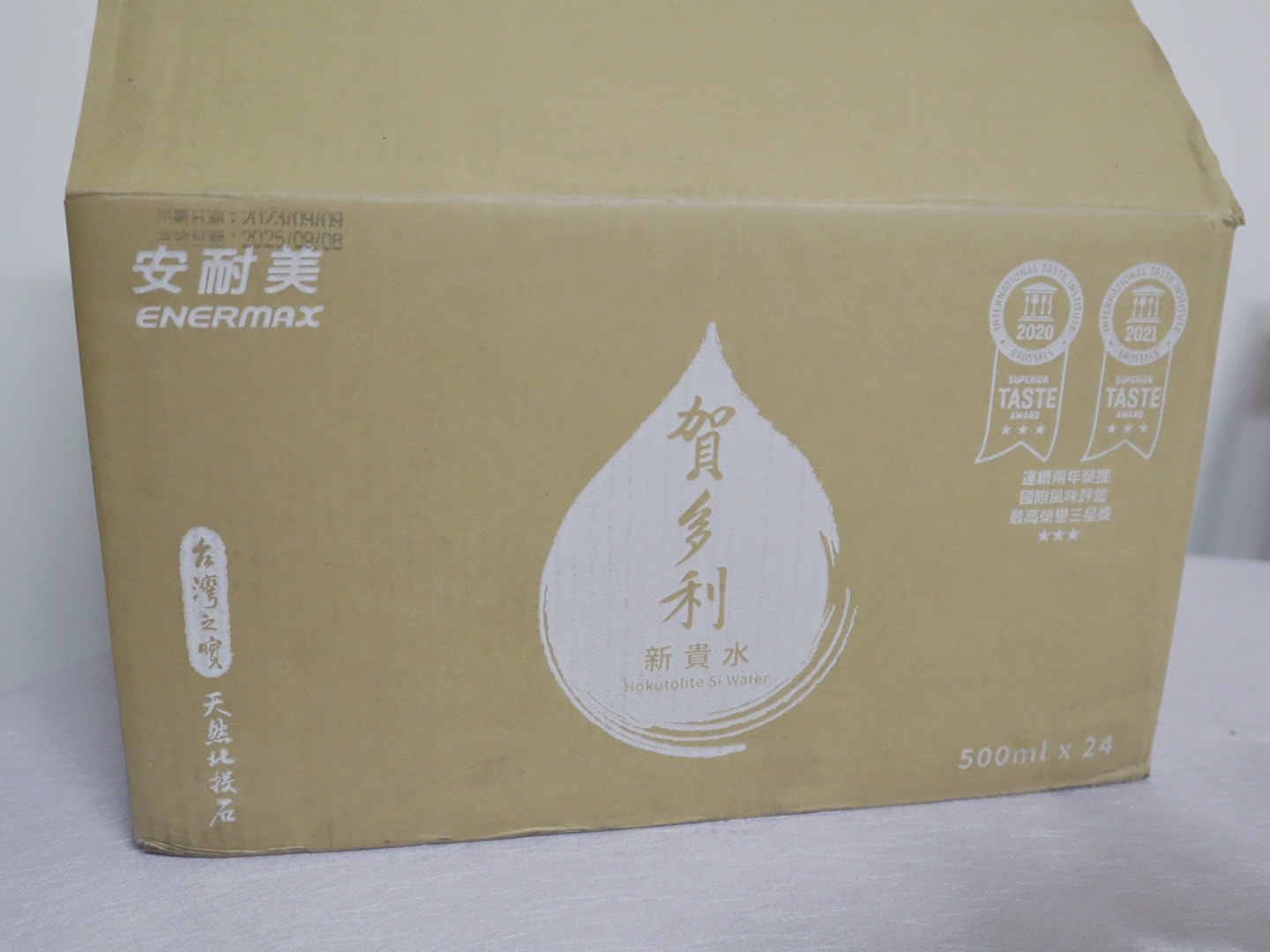 安耐美健康生活館 榮獲多項國際風味最高獎項 賀多利新貴水 