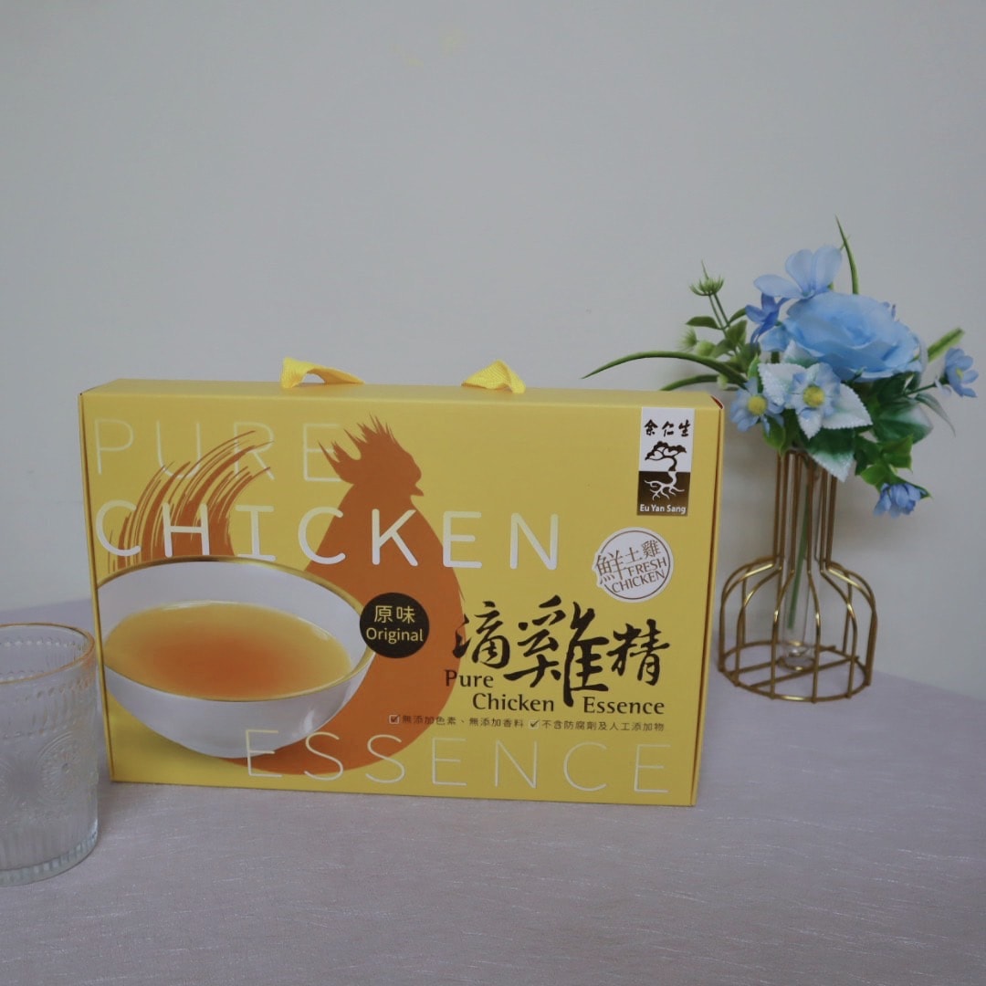 2024常溫滴雞精推薦 余仁生滴雞精 無腥味好喝 伴手禮送禮推薦保健首選 - 第1張圖 常溫滴雞精推薦 余仁生滴雞精 無腥味好喝 伴手禮送禮推薦保健首選