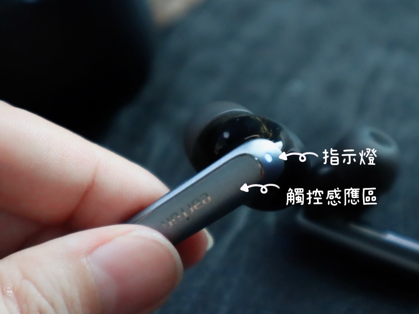 日本 VGP 金賞獎及 HiRes 認證LDAC 編碼耳機! EarFun Air 2 真無線藍牙耳機 支援無線充電,平價藍牙耳機推薦 - 第7張圖 日本 VGP 金賞獎及 HiRes 認證LDAC 編碼耳機! EarFun Air 2 真無線藍牙耳機 HiRes認證 平價藍牙耳機也能無線充電