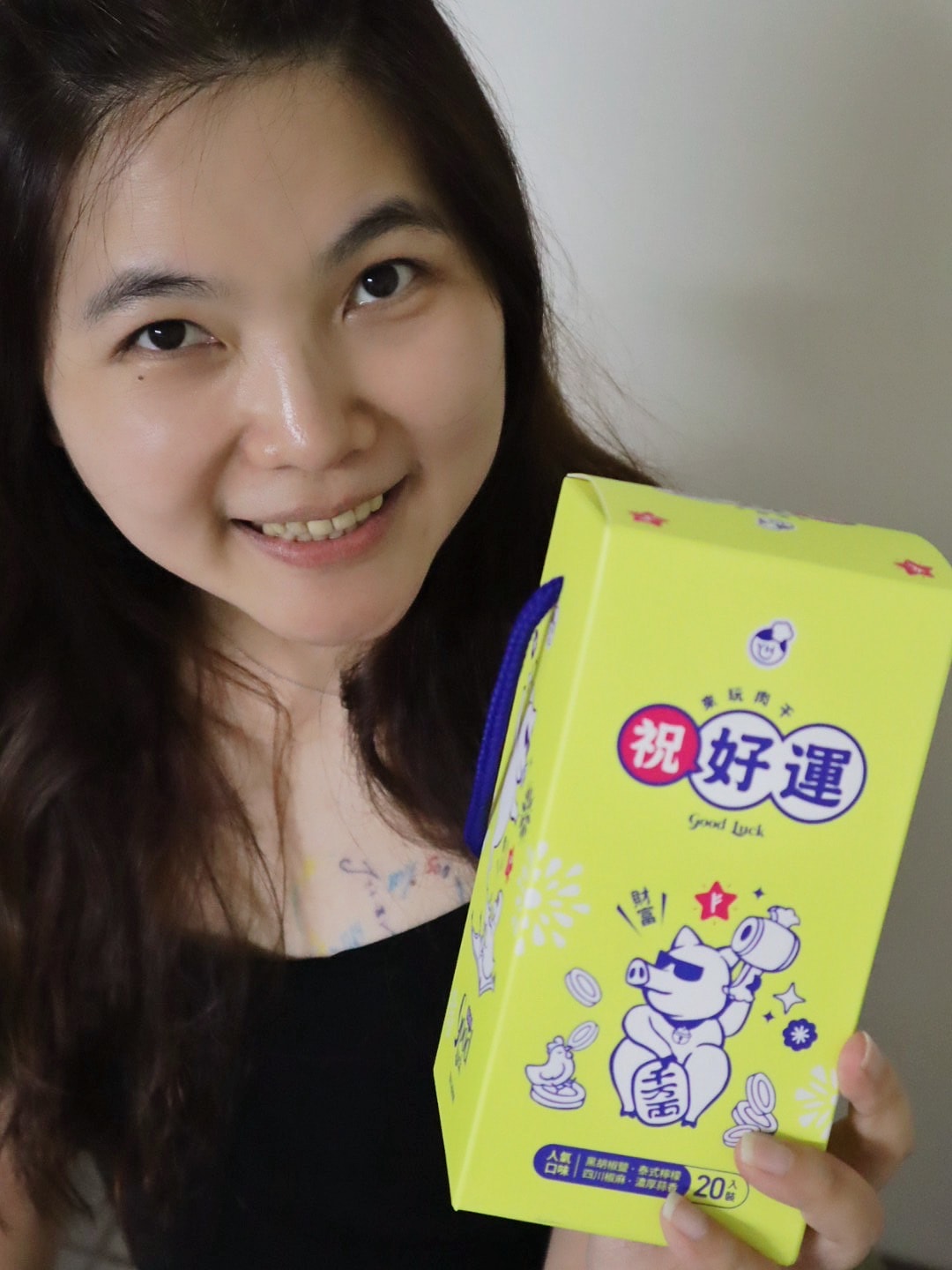 伴手禮推薦 美味獵人 祝好運Good Luck禮盒-來玩肉干 幸運肉干節慶禮盒 - 第15張圖
