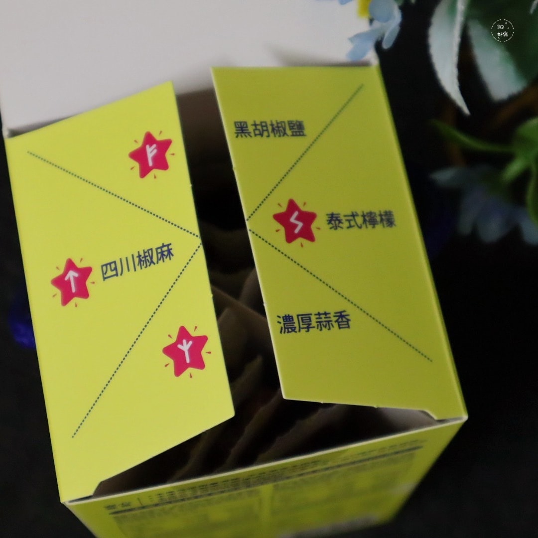 伴手禮推薦 美味獵人 祝好運Good Luck禮盒-來玩肉干 幸運肉干節慶禮盒 - 第3張圖