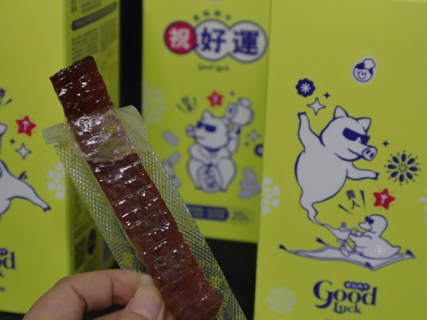 伴手禮推薦 美味獵人 祝好運Good Luck禮盒-來玩肉干 幸運肉干節慶禮盒 - 第6張圖 伴手禮推薦 美味獵人 祝好運Good Luck禮盒-來玩肉干 幸運肉干節慶禮盒