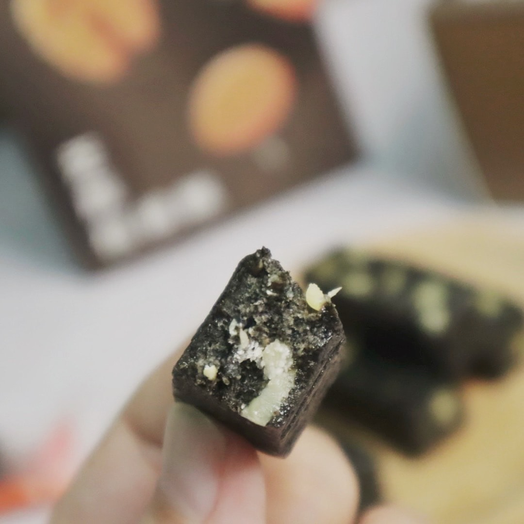 2024中秋禮盒推薦樂東菓丼 健康零食 牛軋餅推薦 宅配美食 職人手作真情堅果塔 - 第21張圖 2024中秋禮盒推薦 樂東菓丼 健康零食 牛軋餅推薦 宅配美食 職人手作真情堅果塔