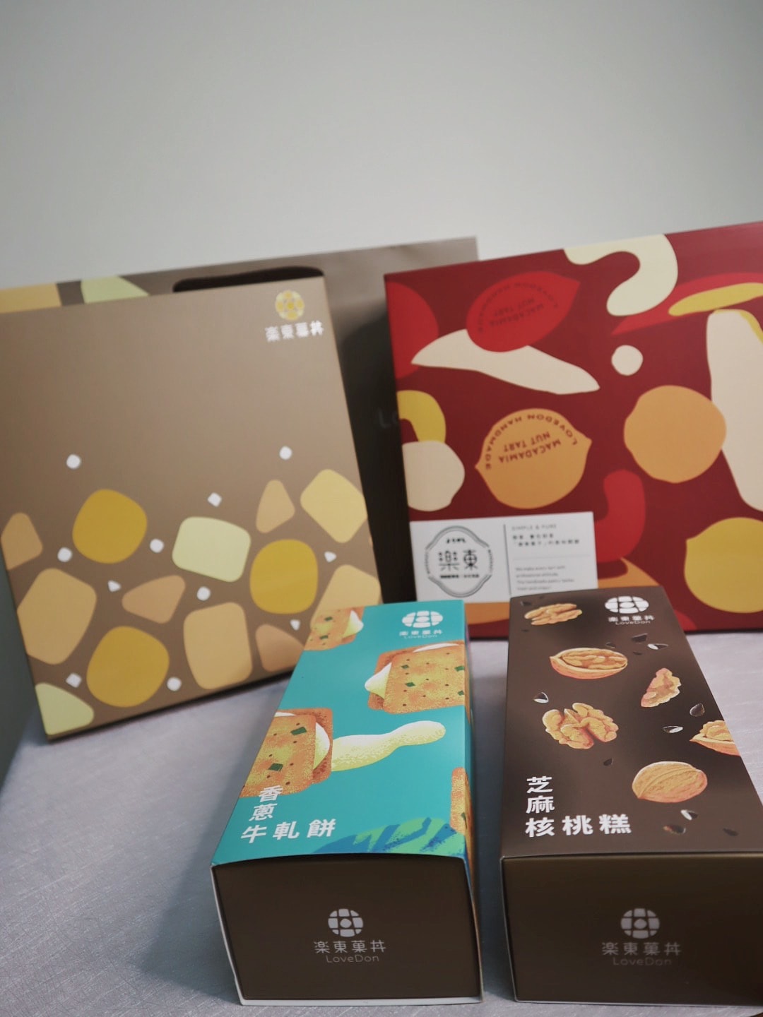 2024中秋禮盒推薦樂東菓丼 健康零食 牛軋餅推薦 宅配美食 職人手作真情堅果塔 - 第22張圖 2024中秋禮盒推薦 樂東菓丼 健康零食 牛軋餅推薦 宅配美食 職人手作真情堅果塔