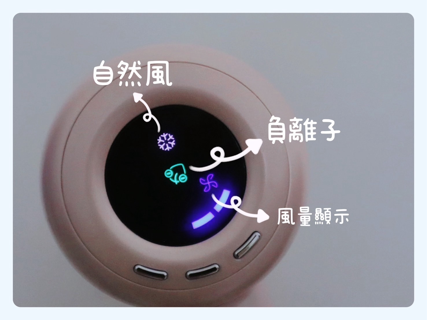 MOLIJIA 魔力家 M195 負離子恆溫高速吹風機 負離子吹風機分享 - 第6張圖 MOLIJIA 魔力家 M195 負離子恆溫高速吹風機 負離子吹風機分享