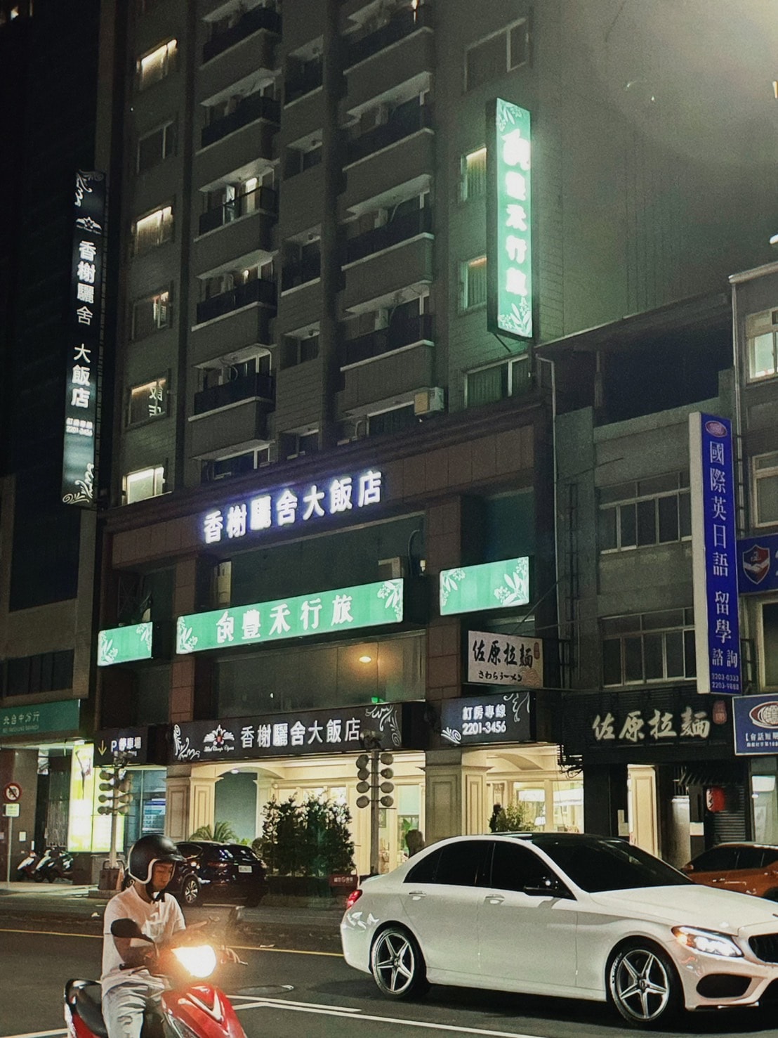 香榭驪舍大飯店丨豐禾行旅 中友一中街附近住宿推薦 - 第40張圖 香榭驪舍大飯店丨豐禾行旅 台中住宿推薦 近一中商圈