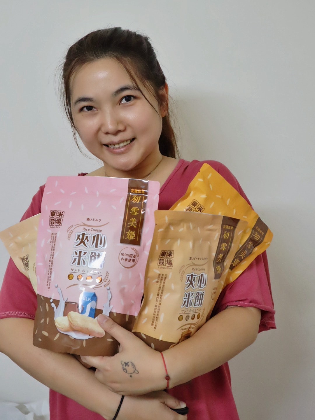 樂米穀場初雪美姬夾心米餅 花蓮富里產 無麩質美味選擇 - 第22張圖 樂米穀場 花蓮富里產 初雪美姬夾心米餅 無麩質美味選擇