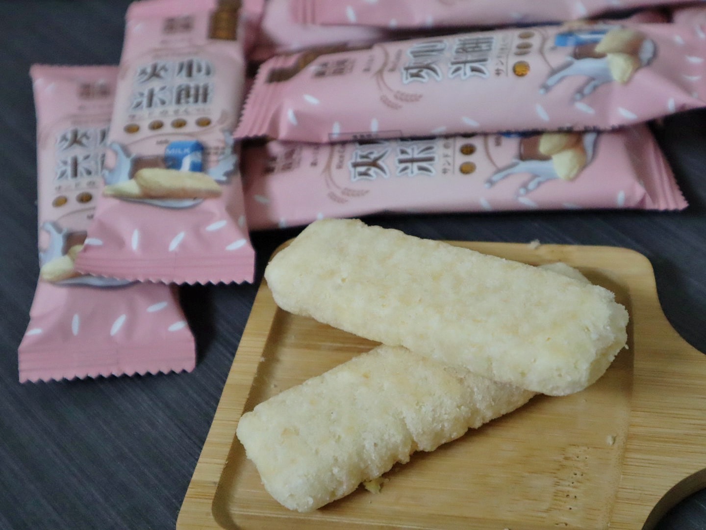 樂米穀場初雪美姬夾心米餅 花蓮富里產 無麩質美味選擇 - 第13張圖 樂米穀場 花蓮富里產 初雪美姬夾心米餅 無麩質美味選擇