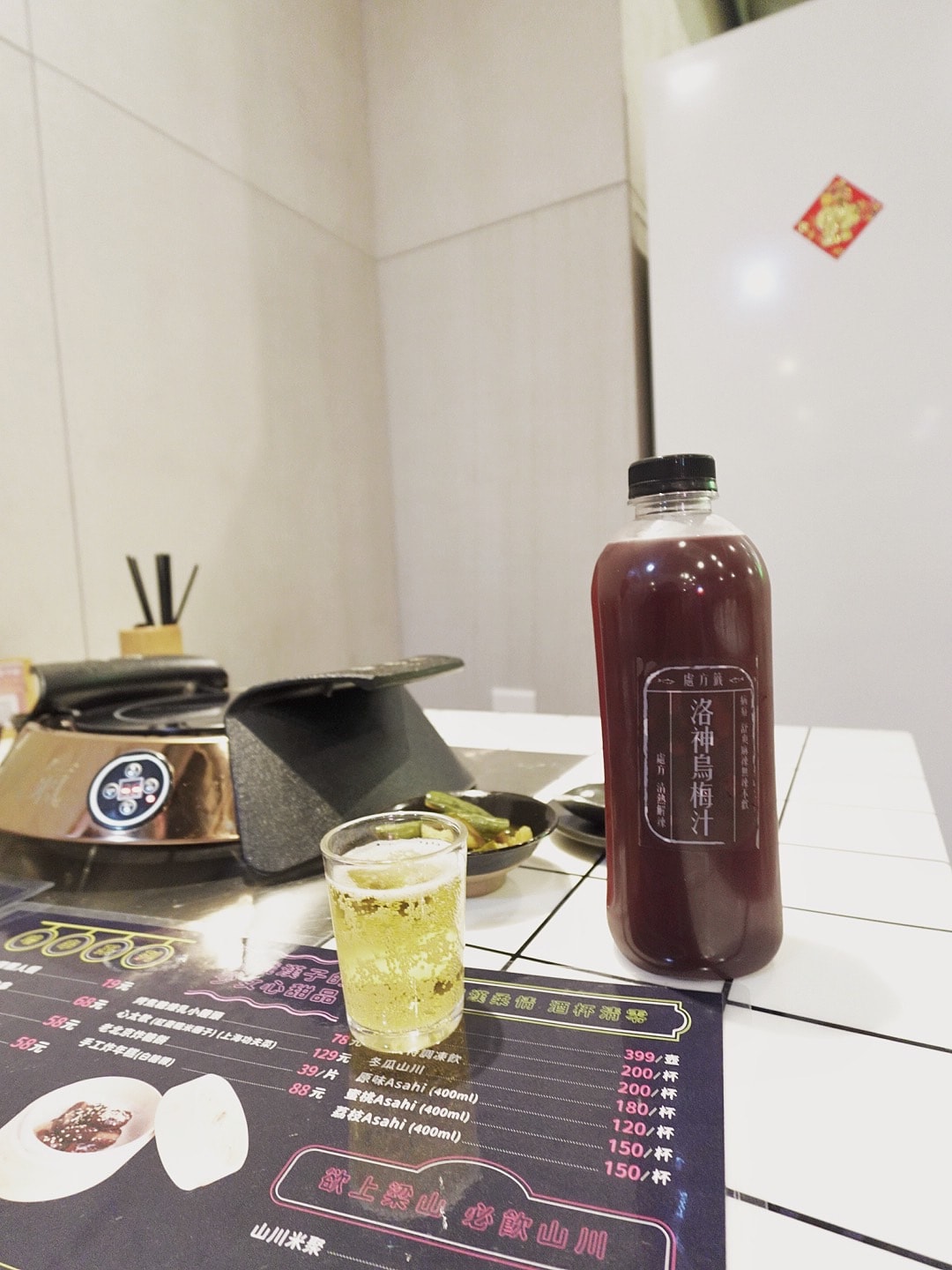 魚老鐵烤魚(台南創始店)中西區正宗江湖風味烤魚的美食饗宴 - 第11張圖