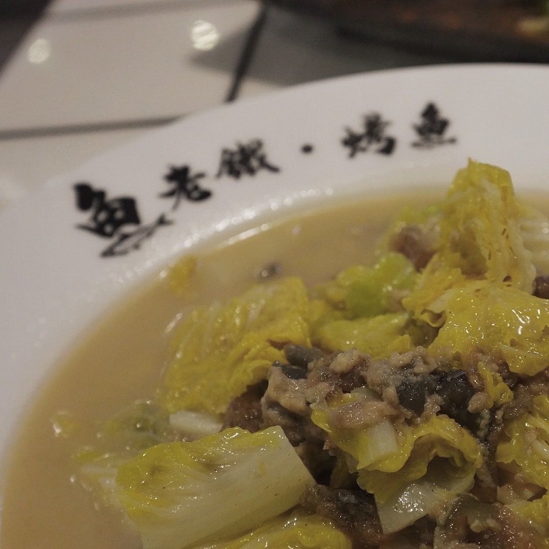 魚老鐵烤魚(台南創始店)中西區正宗江湖風味烤魚的美食饗宴 - 第18張圖