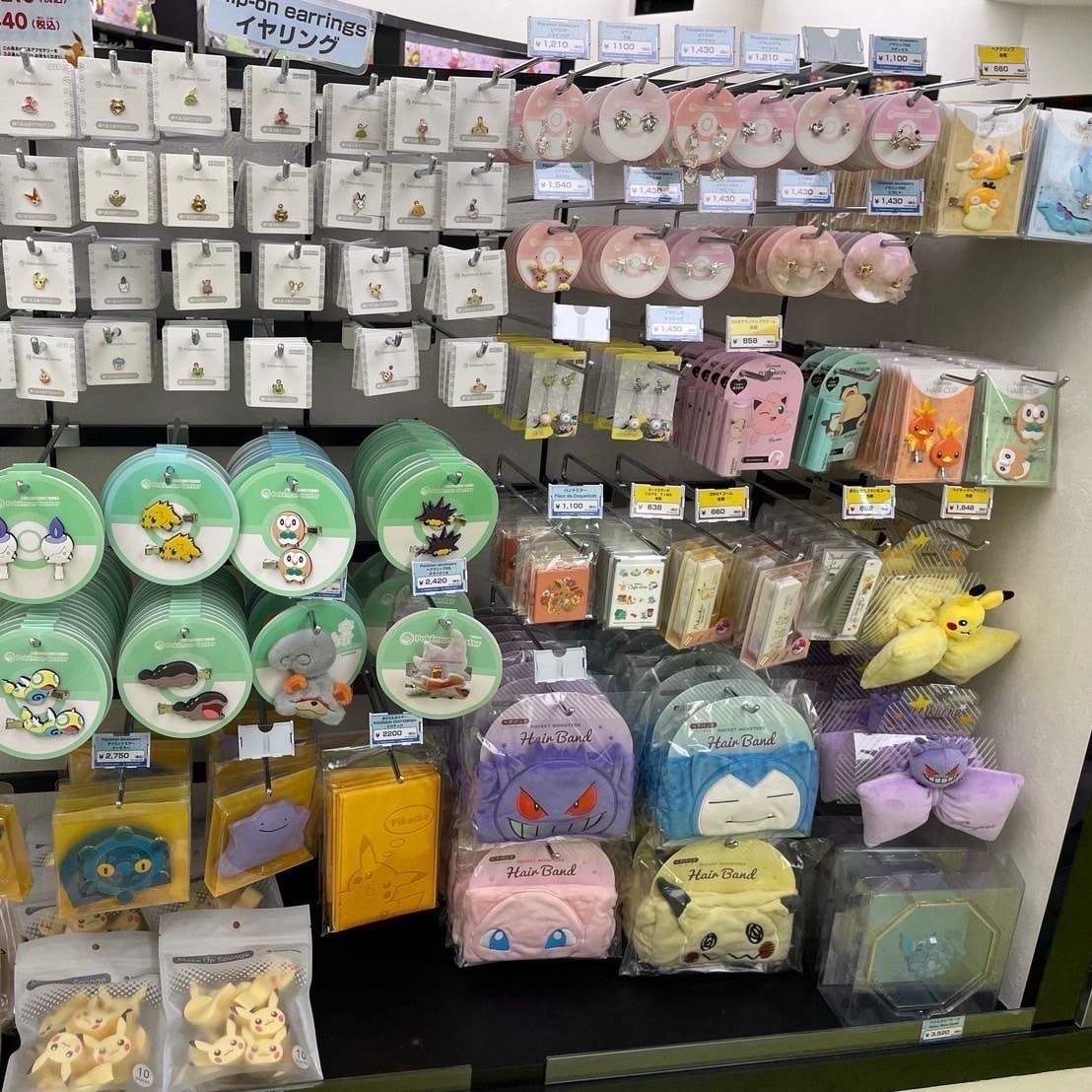 沖繩寶可夢中心 AEON MALL 永旺夢樂城沖繩來客夢店 沖繩自由行 - 第20張圖 沖繩寶可夢商店 AEON MALL 永旺夢樂城沖繩來客夢店