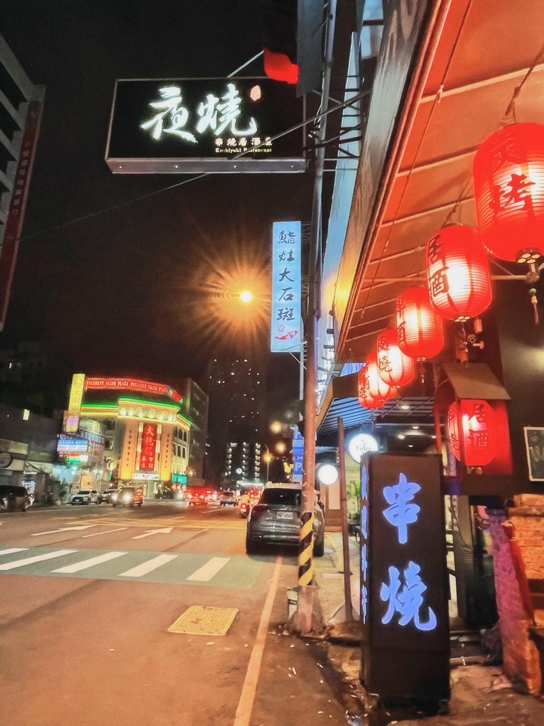 夜燒炭烤居酒屋(民權店)-平價日式美食、必吃串燒宵夜、人氣小酌聚餐推薦 - 第21張圖