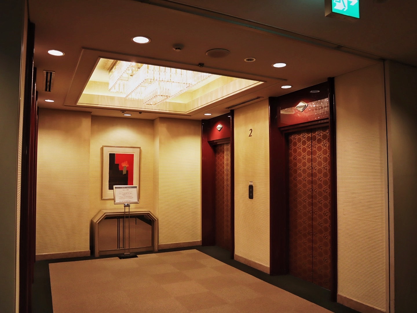 JR東日本仙台大都會酒店出車站就在眼前絕佳的地理位置 （Hotel Metropolitan Sendai）值得入住