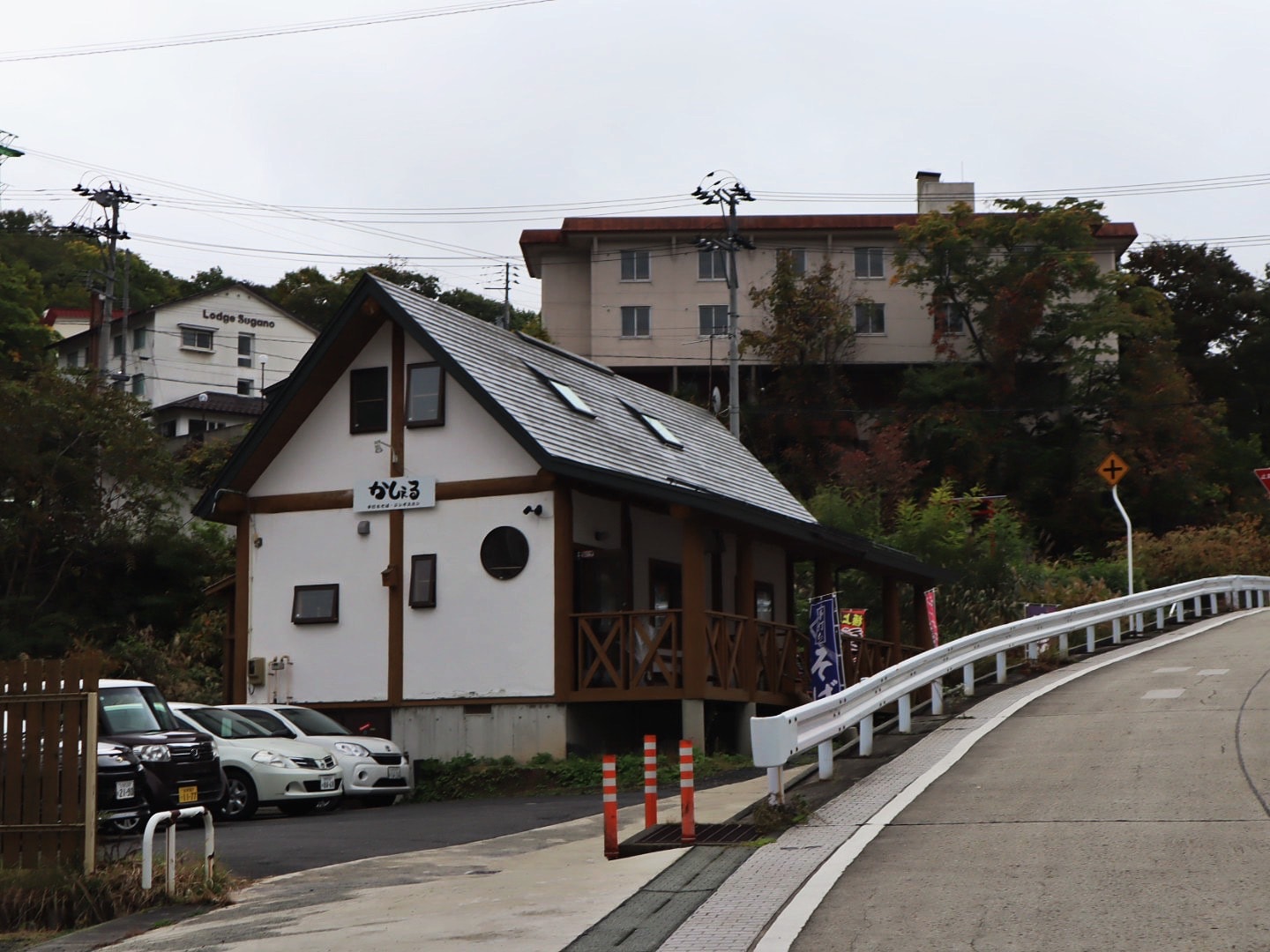 發現 かしぇる Kasheru 的獨特滋味，讓美食成為旅程的亮點 東北自由行必吃美食