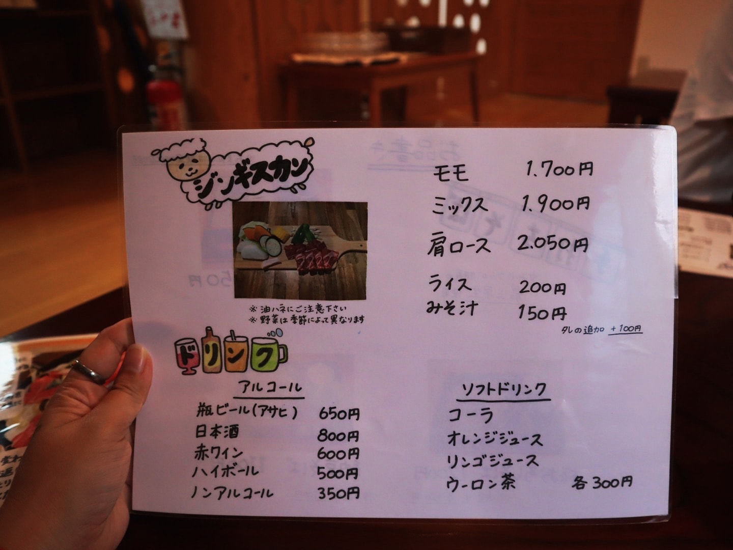 發現 かしぇる Kasheru 的獨特滋味，讓美食成為旅程的亮點 東北自由行必吃美食