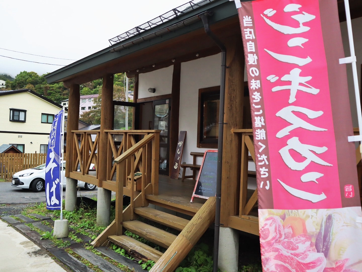 發現 かしぇる Kasheru 的獨特滋味，讓美食成為旅程的亮點 東北自由行必吃美食