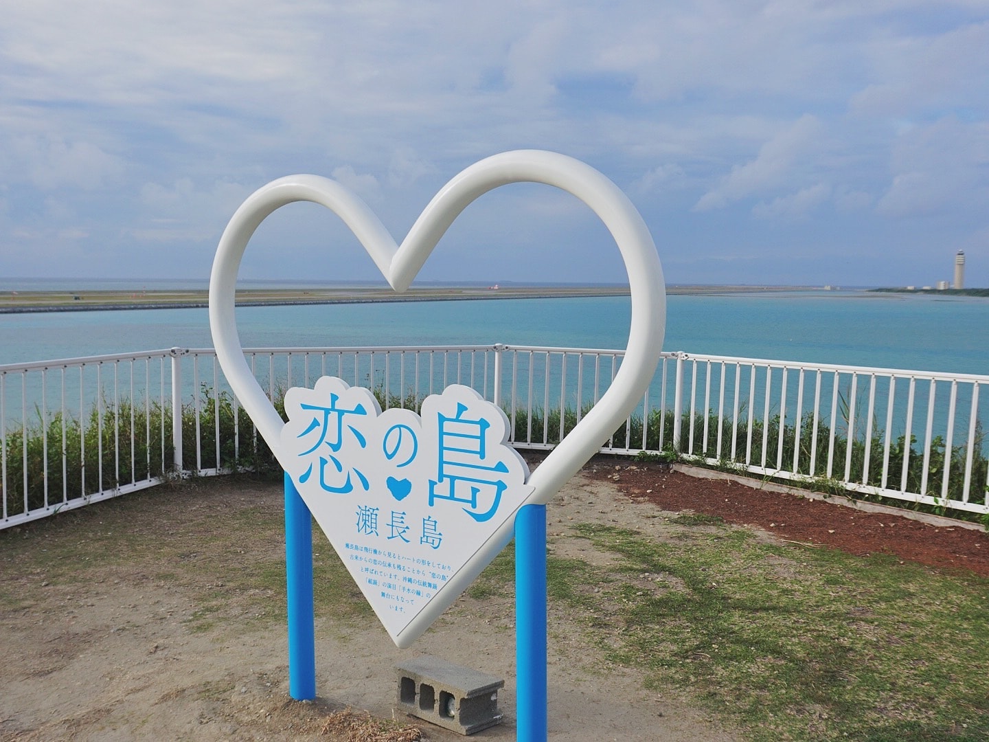 瀨長島 幸せのパンケーキ幸福鬆餅預約攻略 沖繩自由行 值得排隊等候嗎