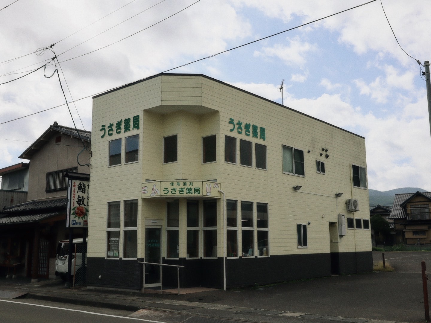長寿庵 白石/そば 東北自由行宮城藏王狐狸村後隱藏美食發現