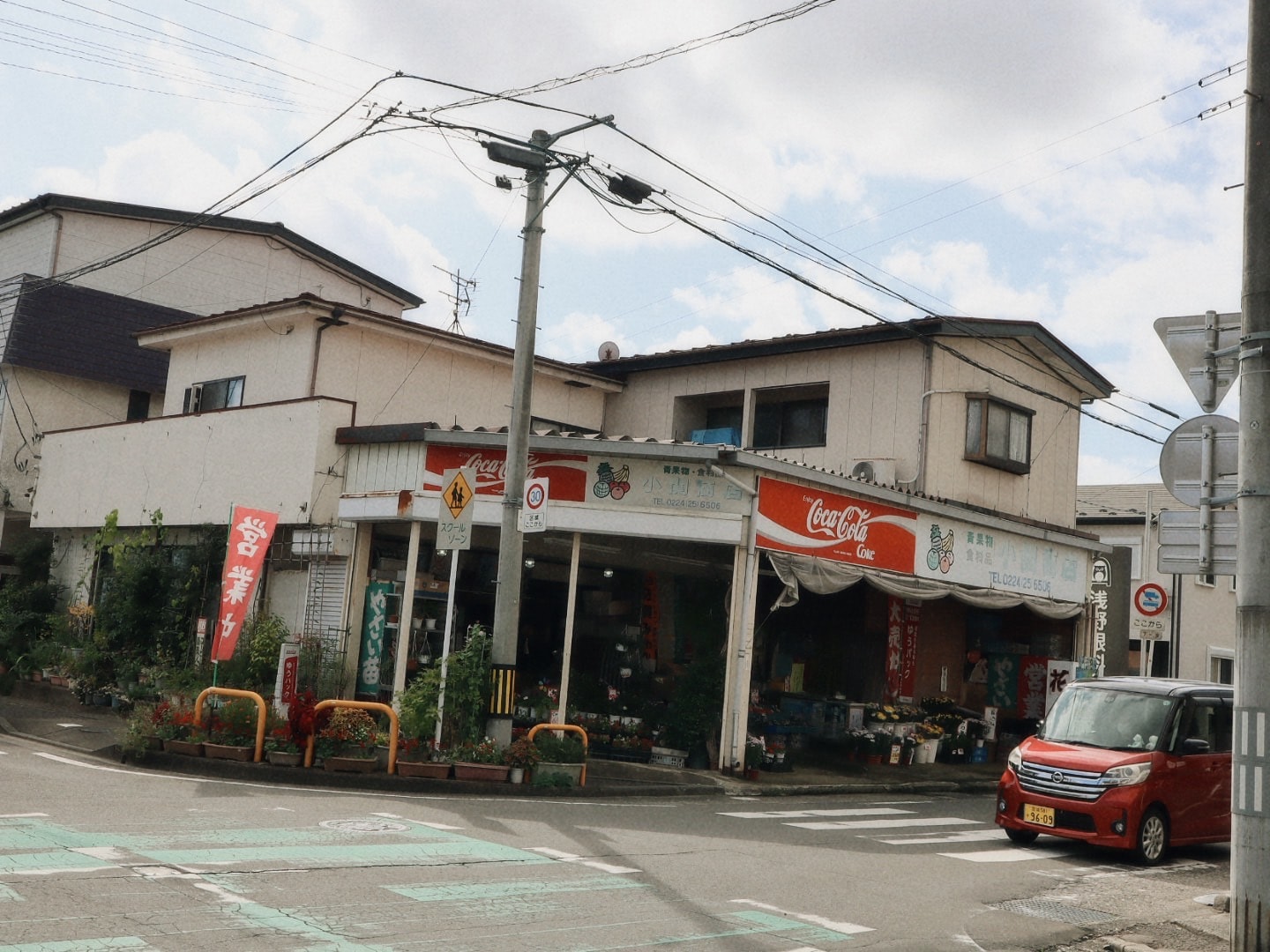 長寿庵 白石/そば 東北自由行宮城藏王狐狸村後隱藏美食發現