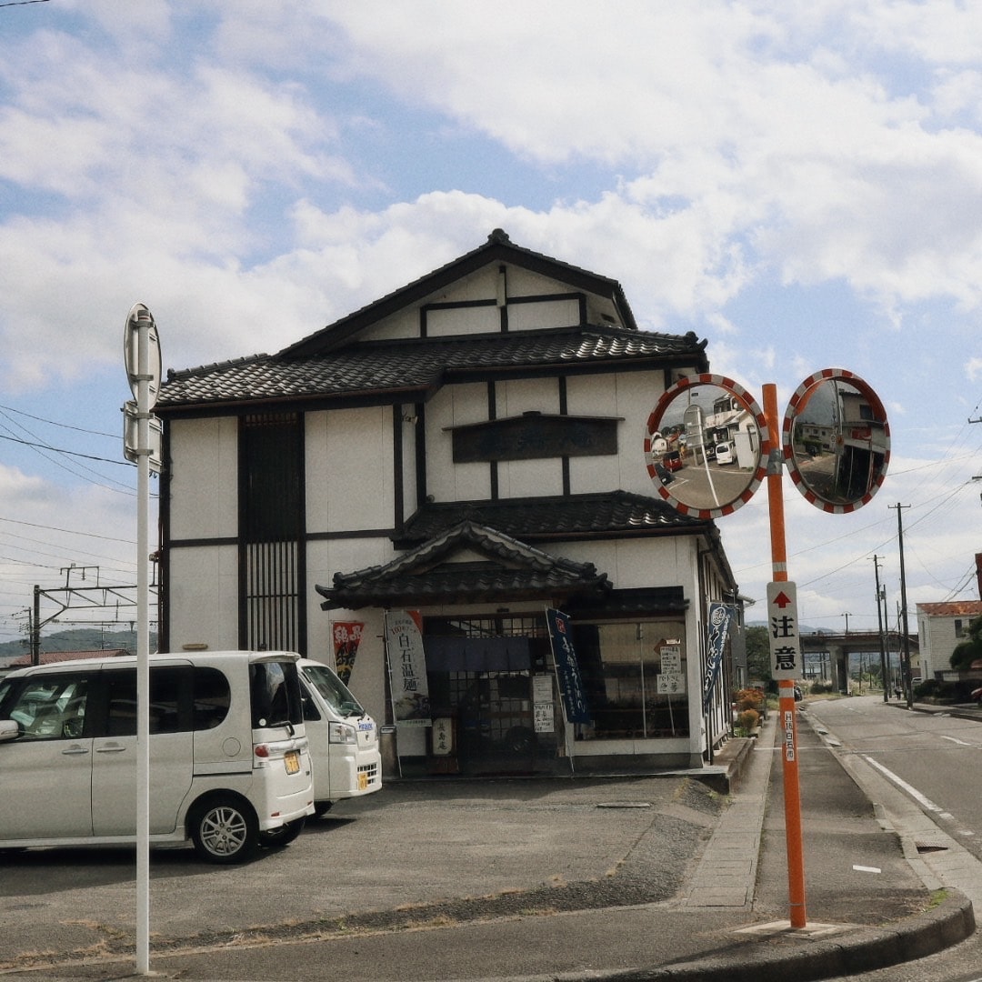 長寿庵 白石/そば 東北自由行宮城藏王狐狸村後隱藏美食發現 - 第11張圖