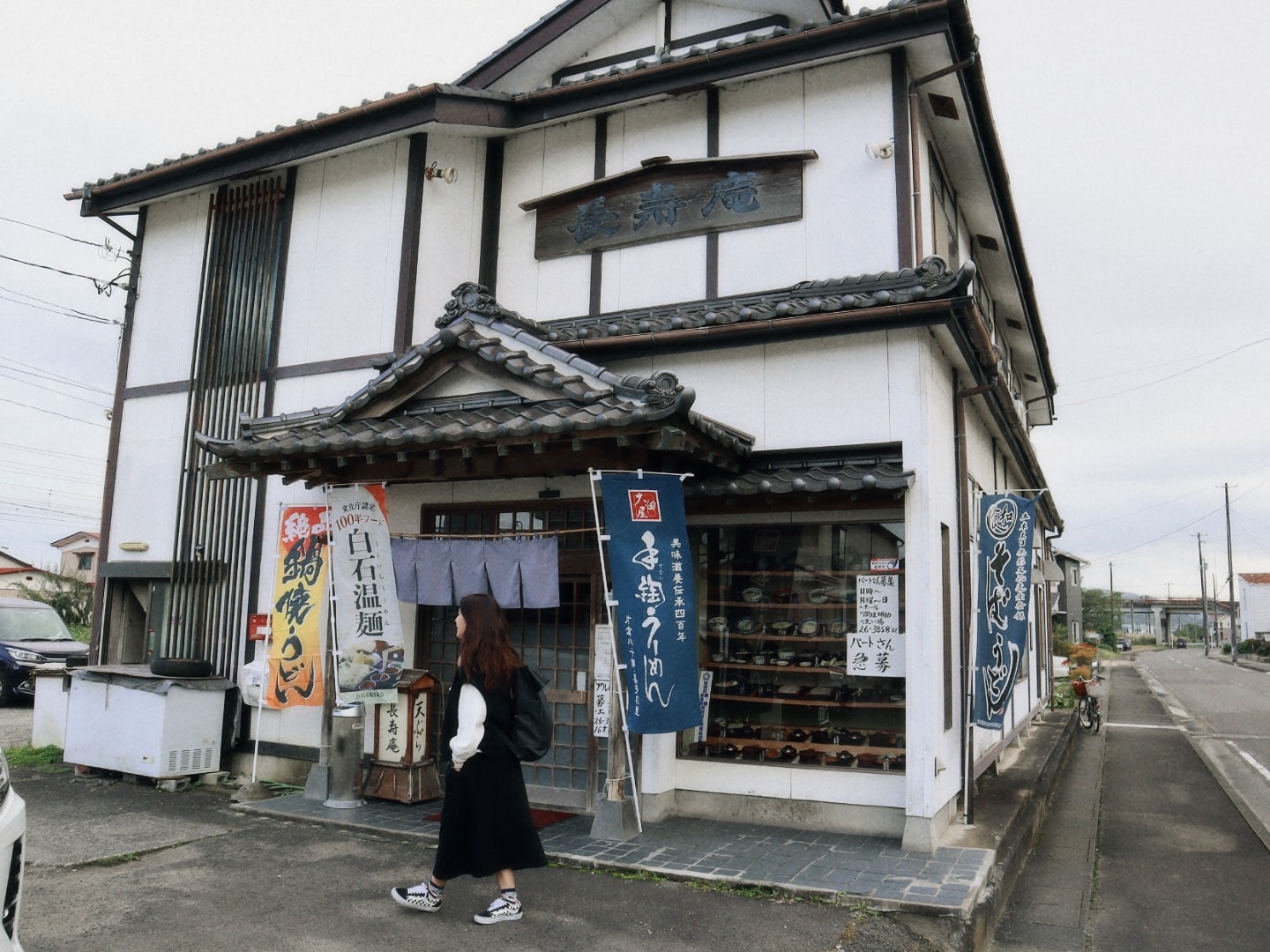 長寿庵 白石/そば 東北自由行宮城藏王狐狸村後隱藏美食發現 - 第36張圖
