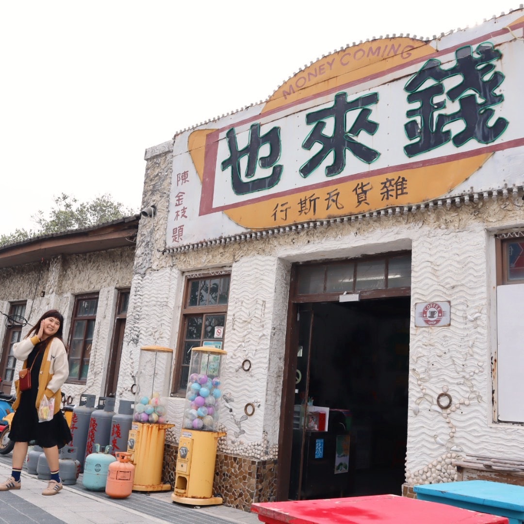 乙巳年造庫皮夾就是財庫 雨揚親算開運皮夾,飛躍滿祿財庫組招財錢包 - 第4張圖 乙巳年造庫皮夾就是財庫 雨揚親算開運皮夾,飛躍滿祿財庫組招財錢包