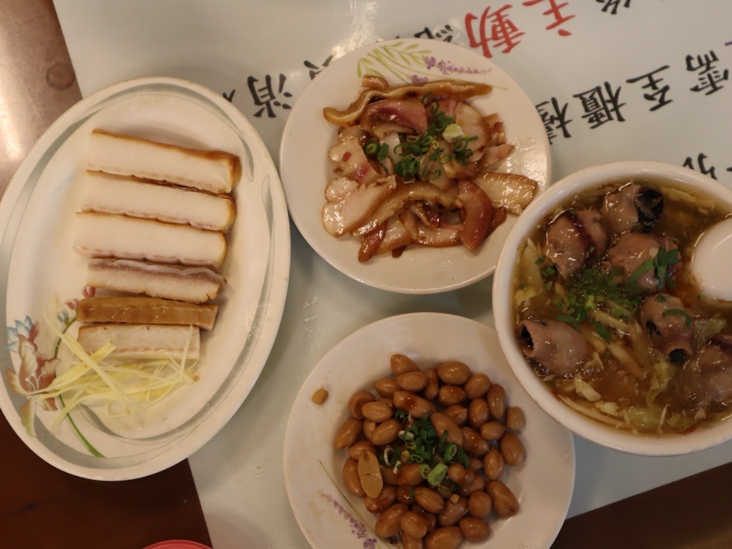 阿國獅魷魚嘴焿的特別,雲林斗六的排隊美食揭開美味的秘密 - 第8張圖 阿國獅魷魚嘴焿的特別,雲林斗六的排隊美食揭開美味的秘密