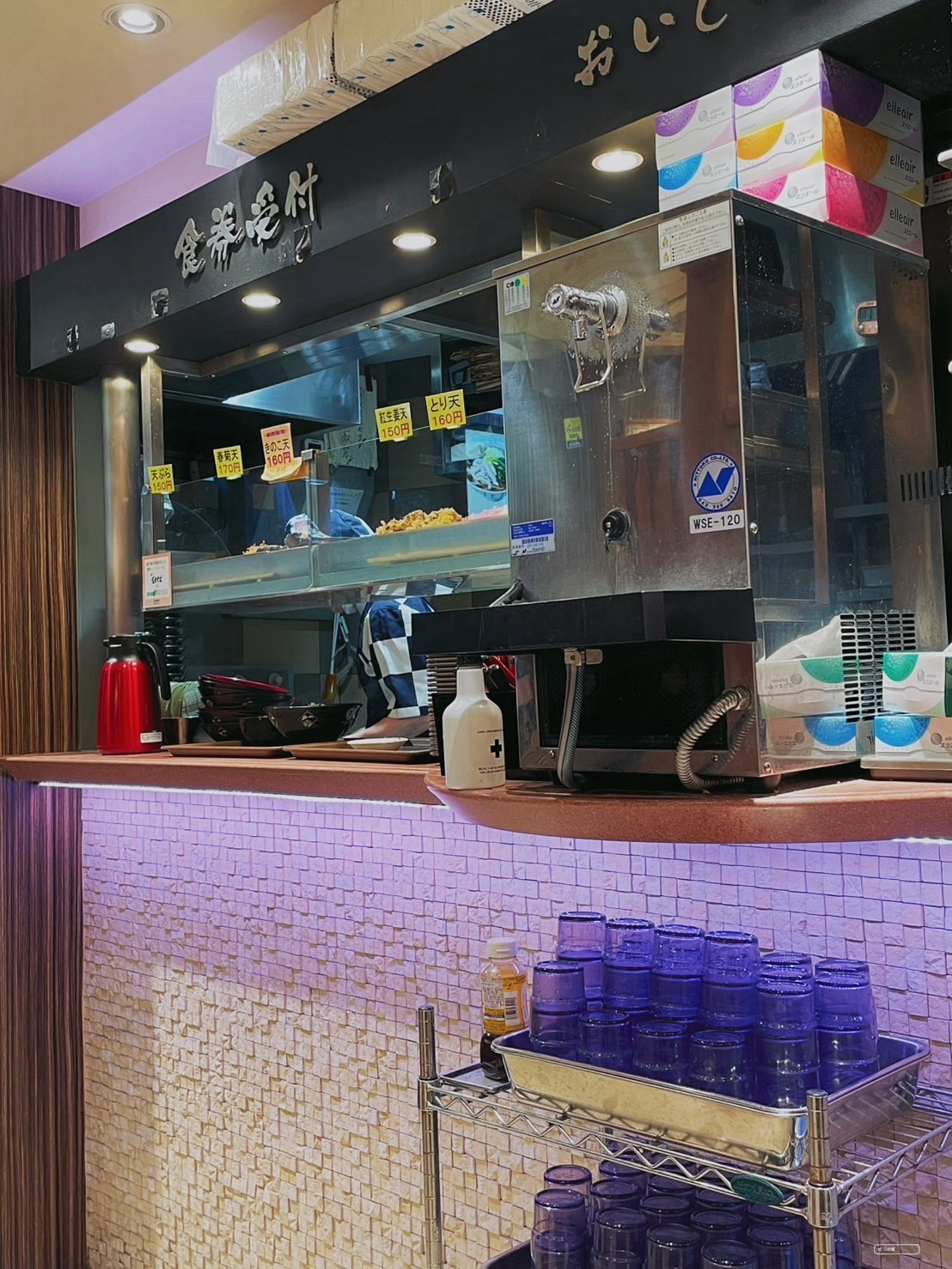 名代 富士そば 新宿都庁店