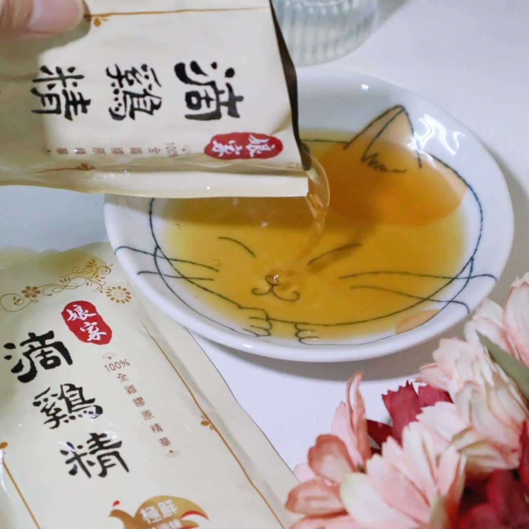 2025年節禮盒開箱 娘家滴雞精好喝嗎?為什麼這款滴雞精成為我的健康首選?常溫滴雞精禮盒分享:隨時隨地補充元氣的秘密 - 第7張圖 2025年節禮盒開箱 娘家滴雞精評價:為什麼這款滴雞精成為我的健康首選?常溫滴雞精禮盒分享:隨時隨地補充元氣的秘密