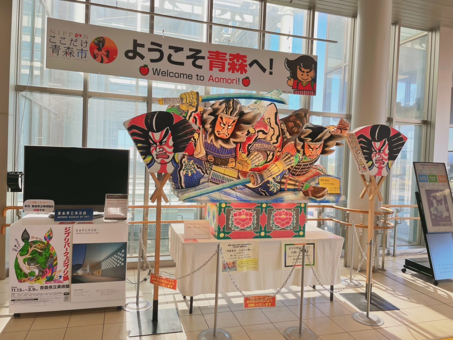 日本東北自由行在東橫 INN 感受新青森站的脈動。無論是旅途的起點還是終點,都會是最舒適的停靠站. - 第19張圖