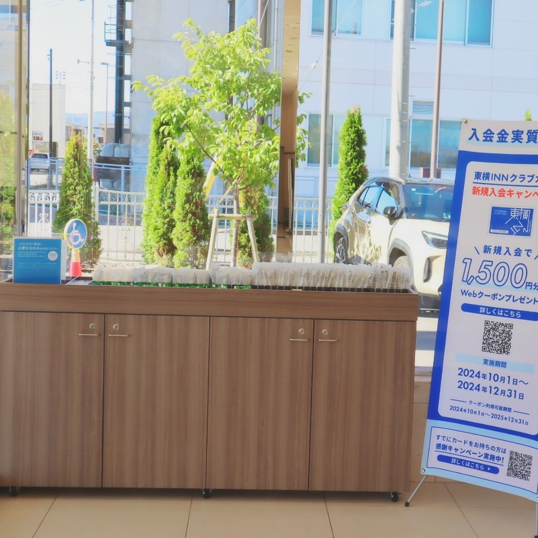日本東北自由行在東橫 INN 感受新青森站的脈動。無論是旅途的起點還是終點,都會是最舒適的停靠站. - 第4張圖