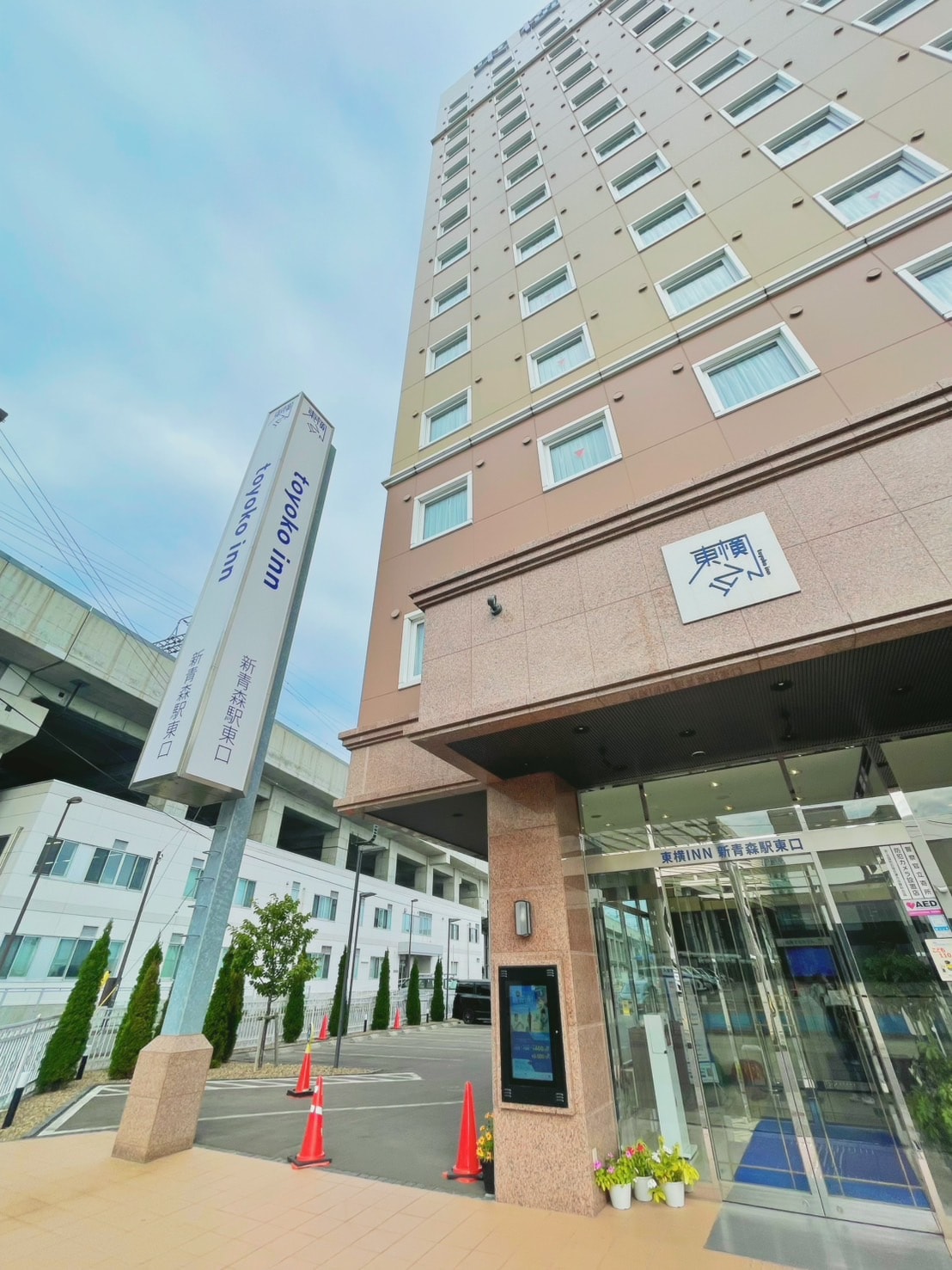 日本東北自由行在東橫 INN 感受新青森站的脈動。無論是旅途的起點還是終點,都會是最舒適的停靠站. - 第18張圖
