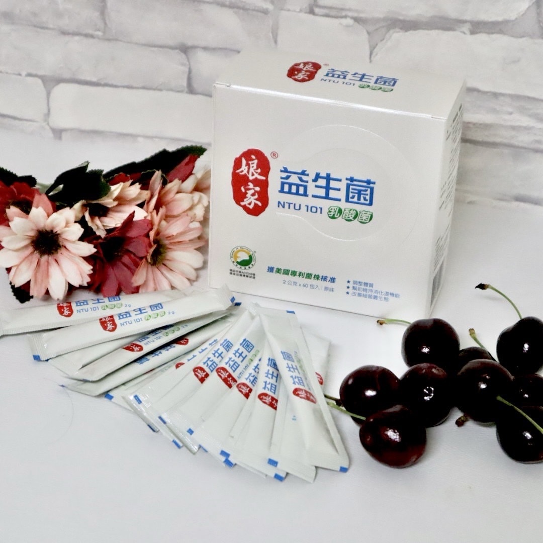 娘家益生菌最適合台灣人的益生菌,我幫助消化的好朋友 - 第3張圖