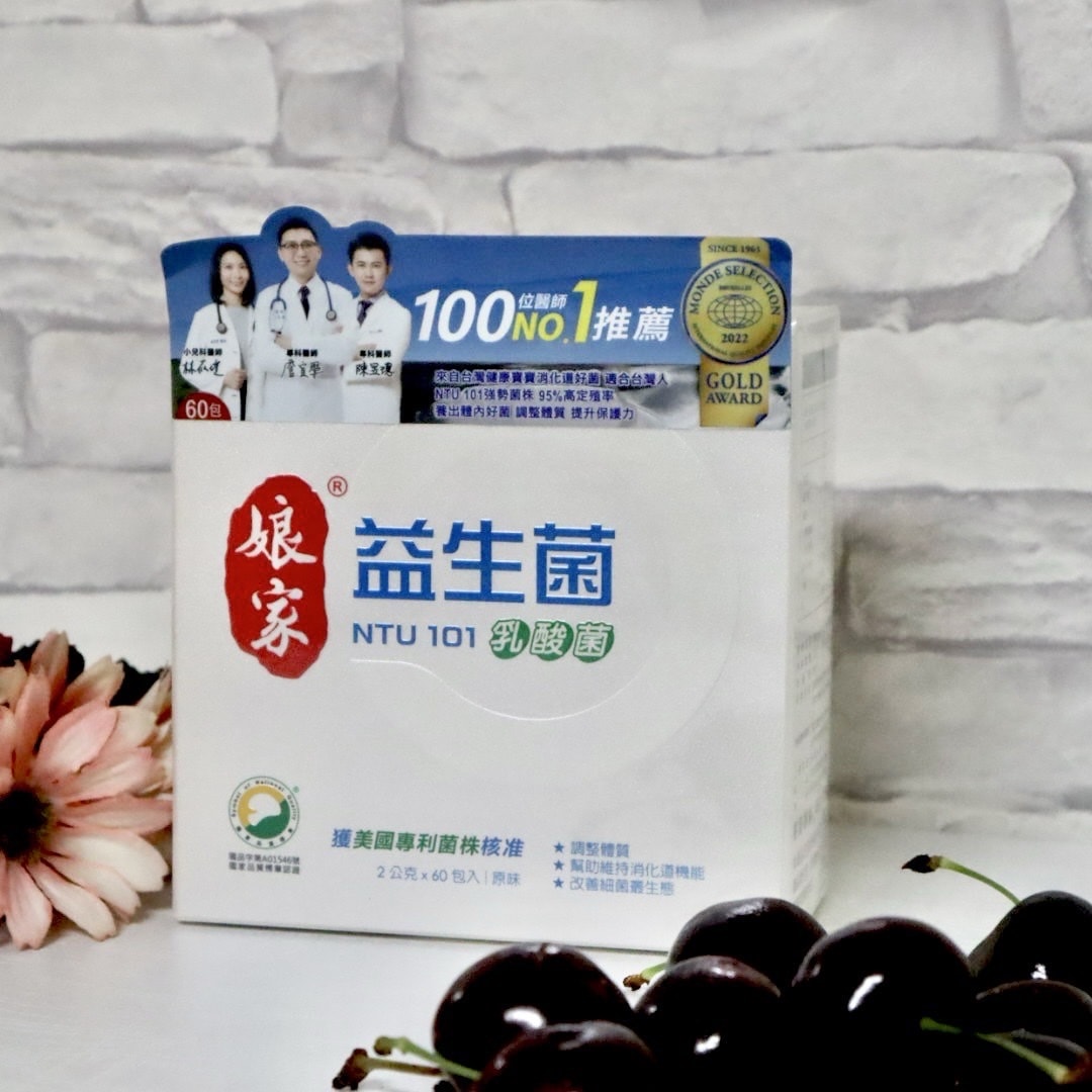 娘家益生菌最適合台灣人的益生菌,我幫助消化的好朋友 - 第2張圖