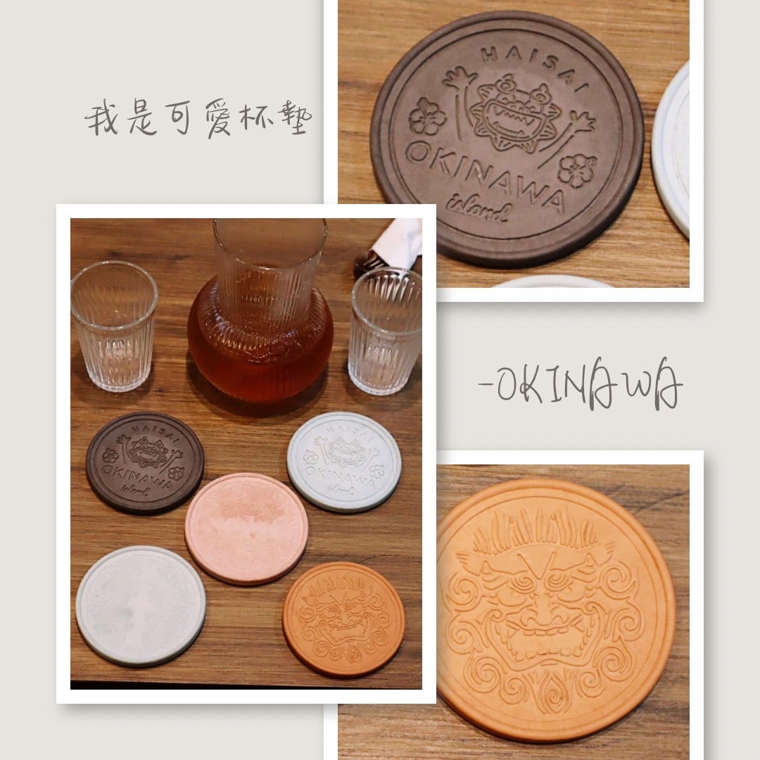 KOME KOME 沖縄・ステーキ 酷美牛排 台南市中西區餐廳開箱 - 第7張圖