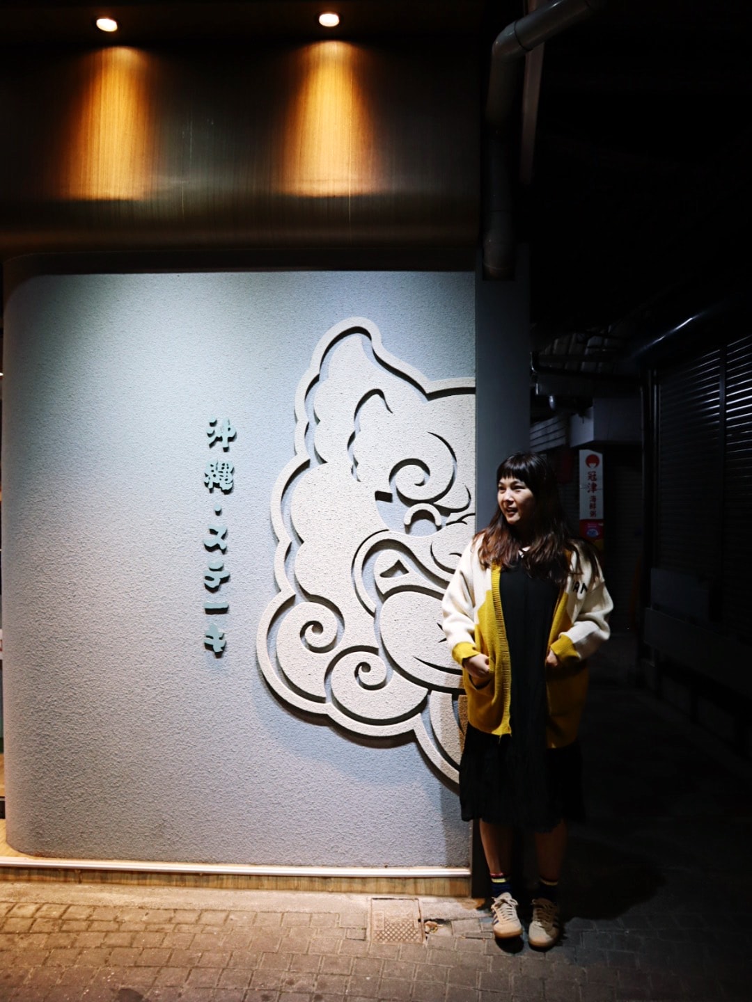 KOME KOME 沖縄・ステーキ 酷美牛排 台南市中西區餐廳開箱 - 第14張圖