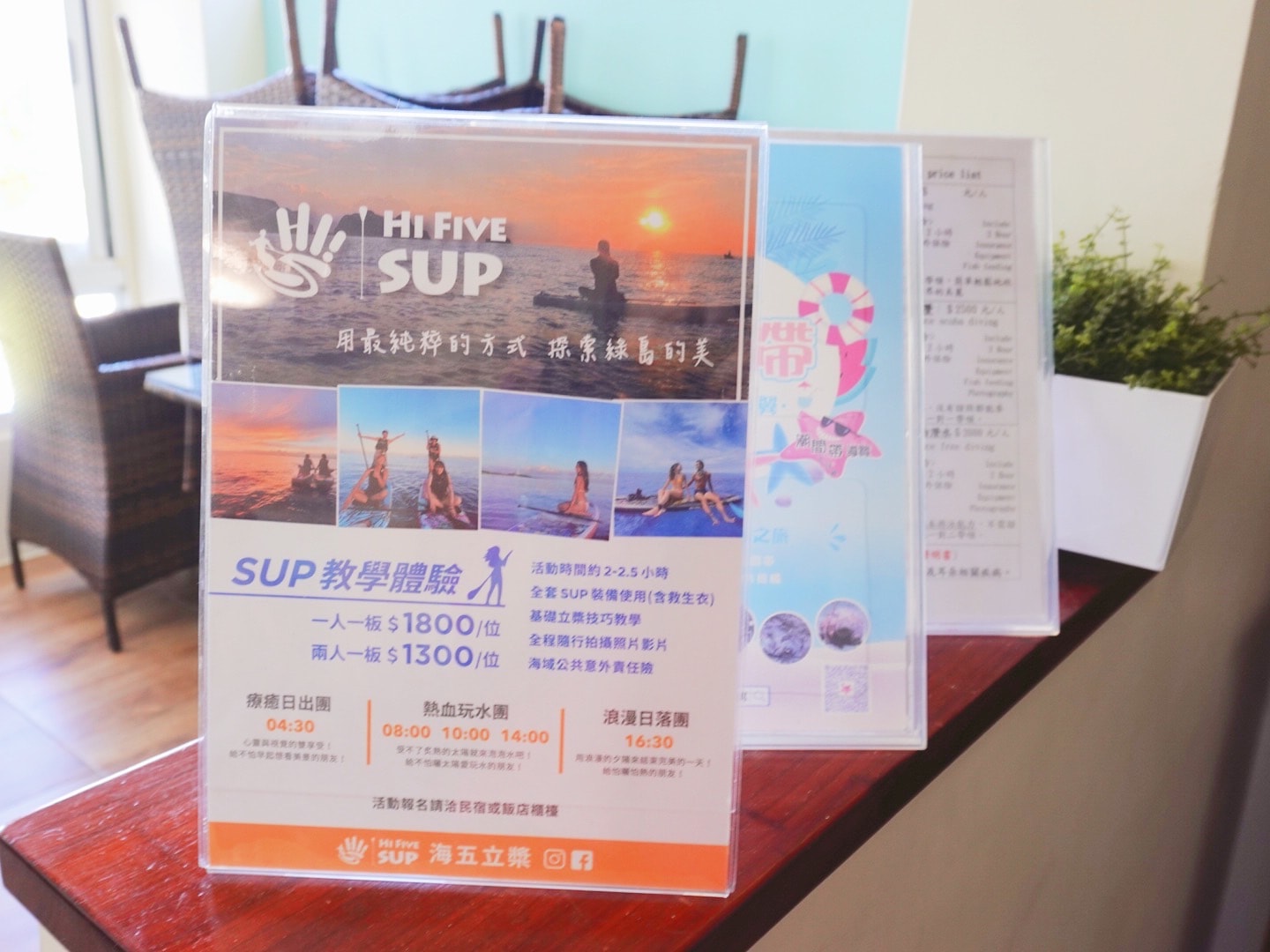 綠島海明威民宿,從柴口的晨曦到夜晚的星空,逃離城市喧囂,在看海與潛水中擁抱自然的寧靜 - 第16張圖
