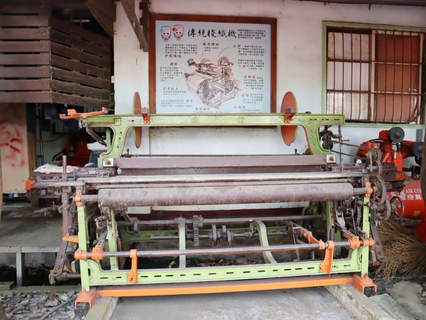 國旅玩雲林 興隆毛巾觀光工廠 MIT台灣製毛巾的購物天堂 - 第6張圖