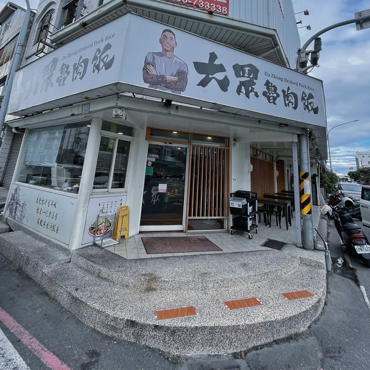 地道的台東風味丨國飯代表 「大眾魯肉飯」每一口都是對傳統的致敬 - 第1張圖