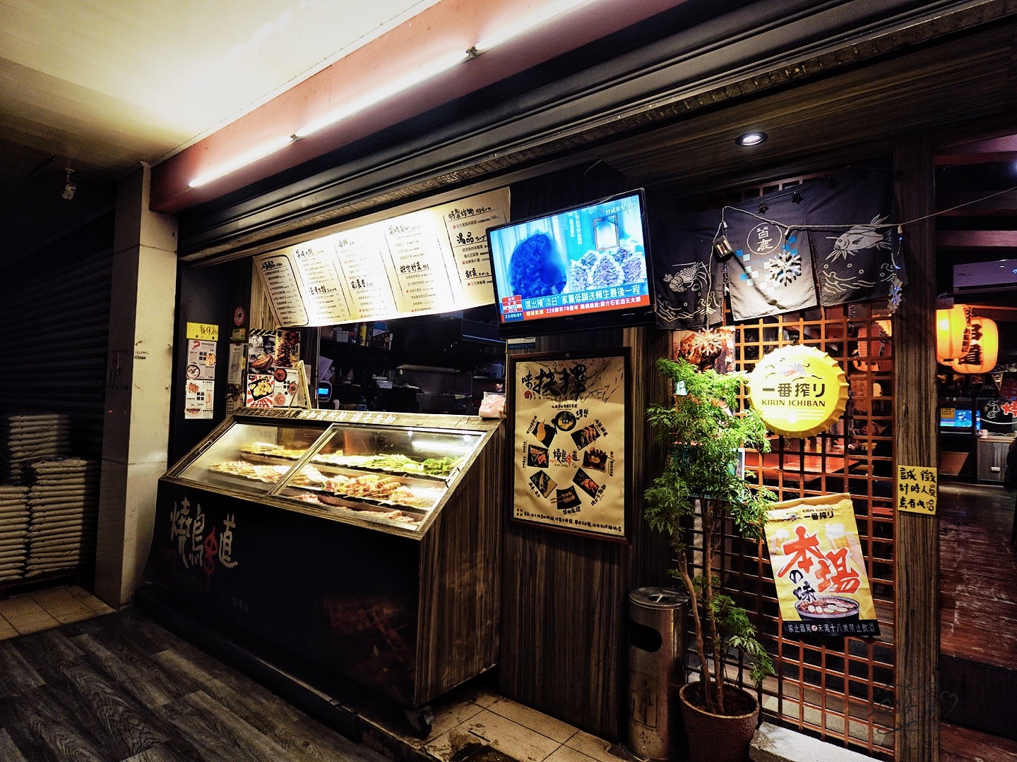 宵夜好去處!桃園居酒屋 燒鳥串道-龍潭北龍店 夜晚的美食探險 - 第2張圖 燒鳥串道-龍潭北龍店