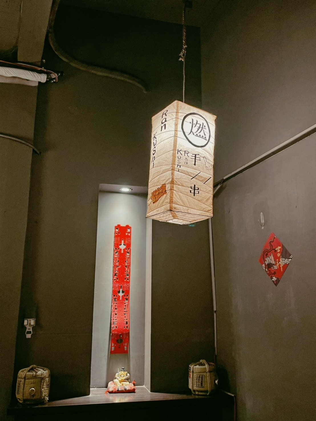 文化路夜市旁必吃串燒!「燃 手串」每日現烤、食材超講究,嘉義人最推晚餐+宵夜一次滿足! - 第21張圖 文化路夜市旁必吃串燒!「燃 手串」每日現烤、食材超講究,嘉義人最推晚餐+宵夜一次滿足!