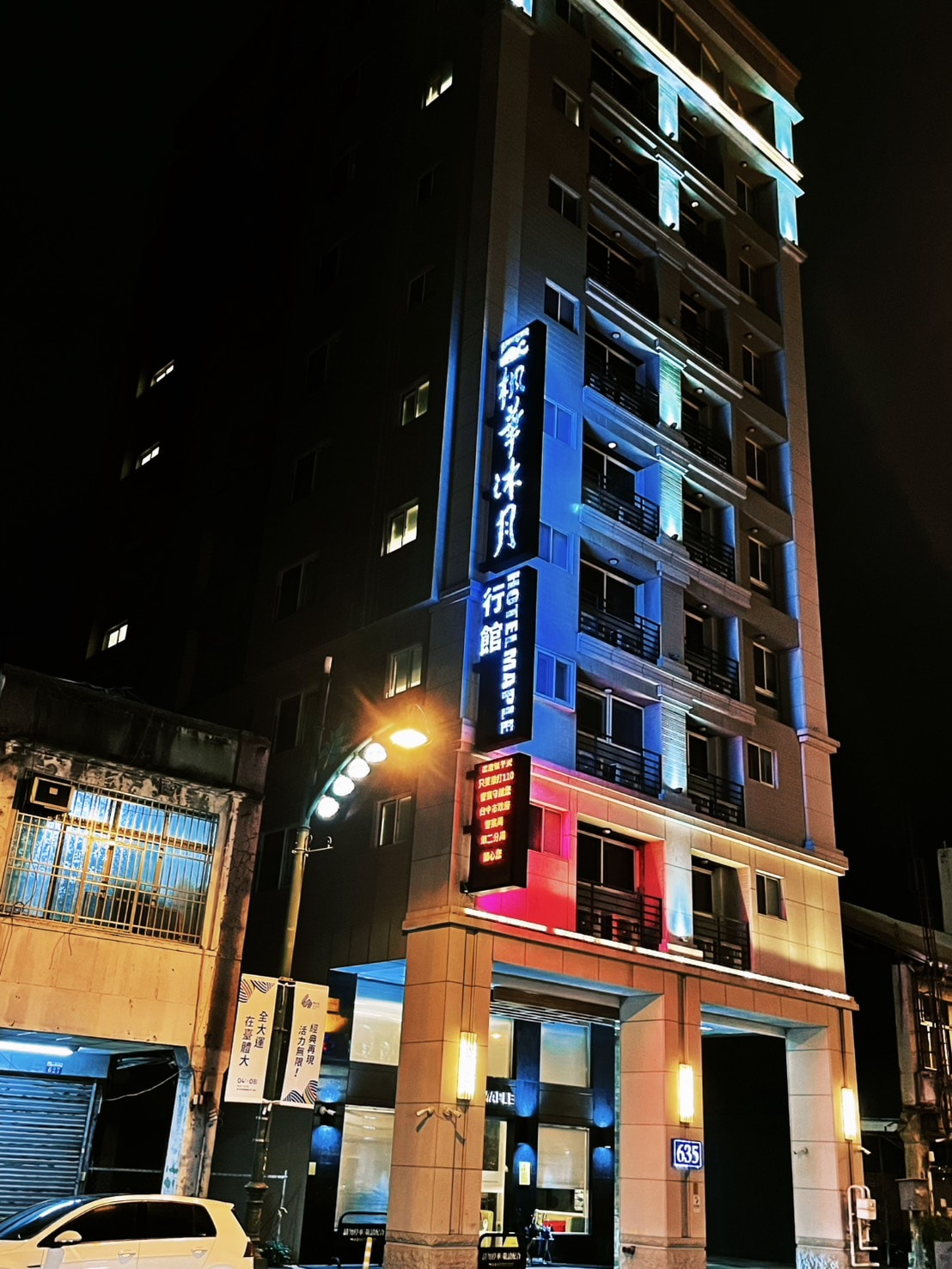 台中市中心高CP值住宿!楓華沐月台灣大道行館真實開箱 高CP值+交通方便+放鬆感十足 - 第21張圖