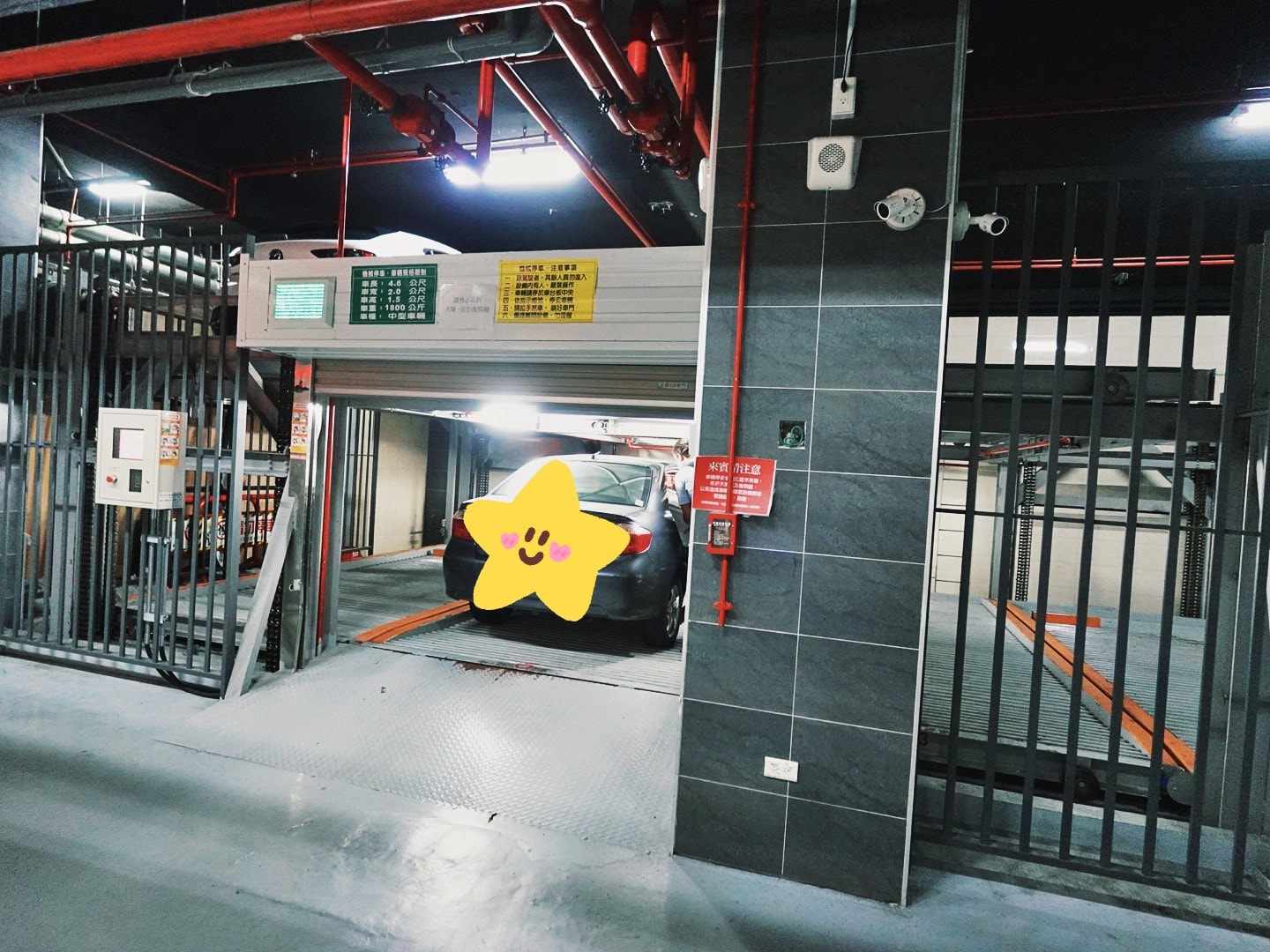 台中市中心高CP值住宿!楓華沐月台灣大道行館真實開箱 高CP值+交通方便+放鬆感十足 - 第20張圖