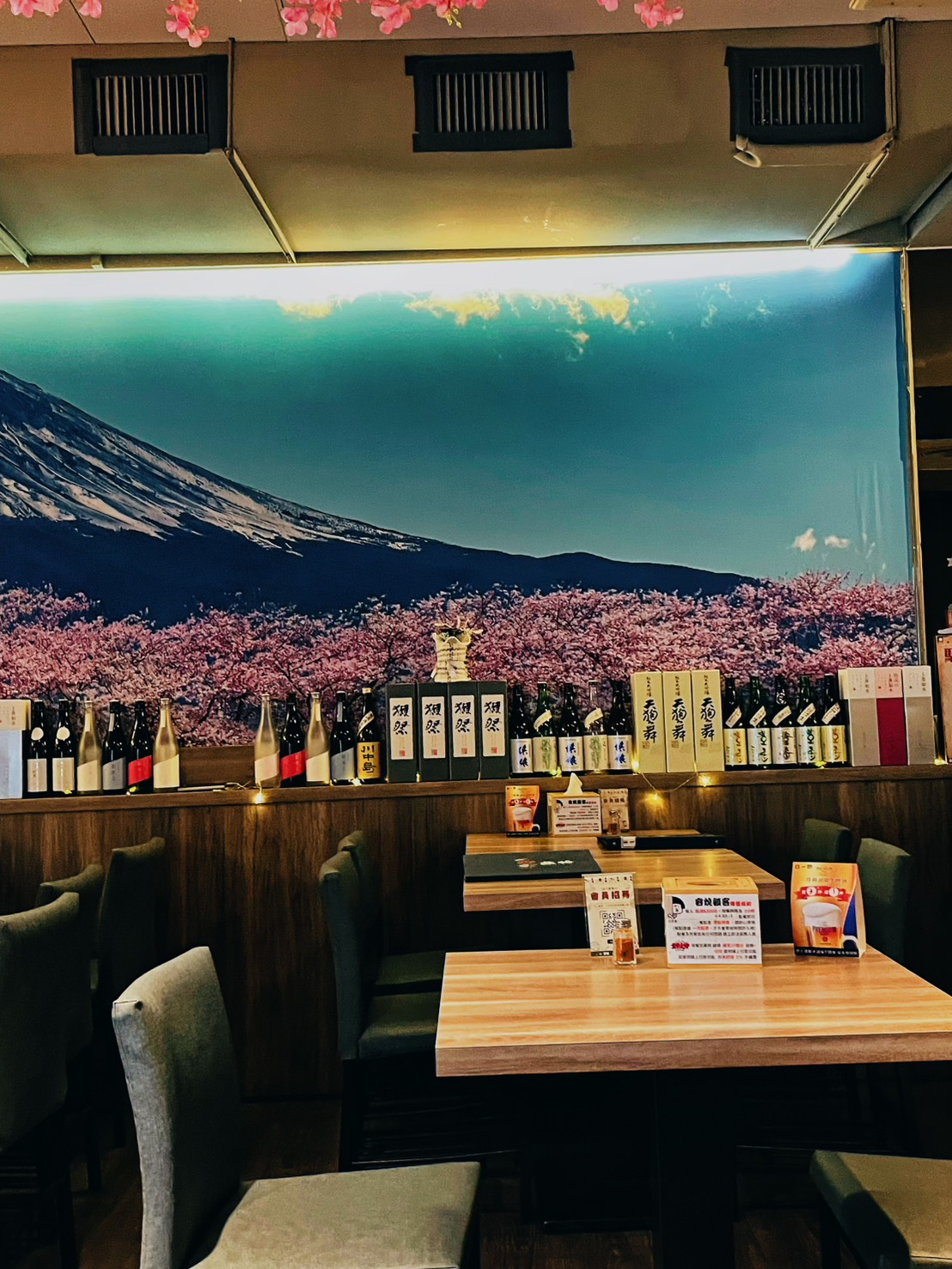 容燒居酒屋,三重竉物友善,帶毛小孩一起乾杯! - 第2張圖