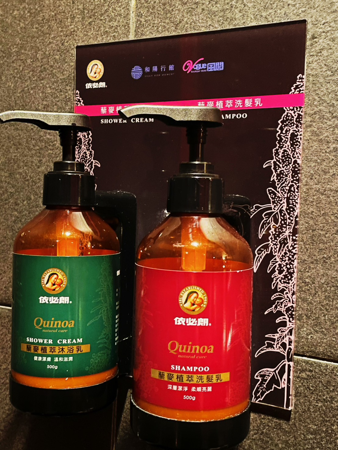 桃園住宿推薦|楊梅風閣時尚精品旅館開箱:情侶約會、浪漫小旅行首選 - 第8張圖 桃園住宿推薦|楊梅風閣時尚精品旅館開箱:情侶約會、浪漫小旅行首選